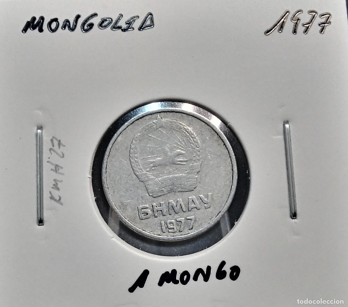 Monedas antiguas de Asia: MONGOLIA 1 MONGO 1977 KM#27 MBC.