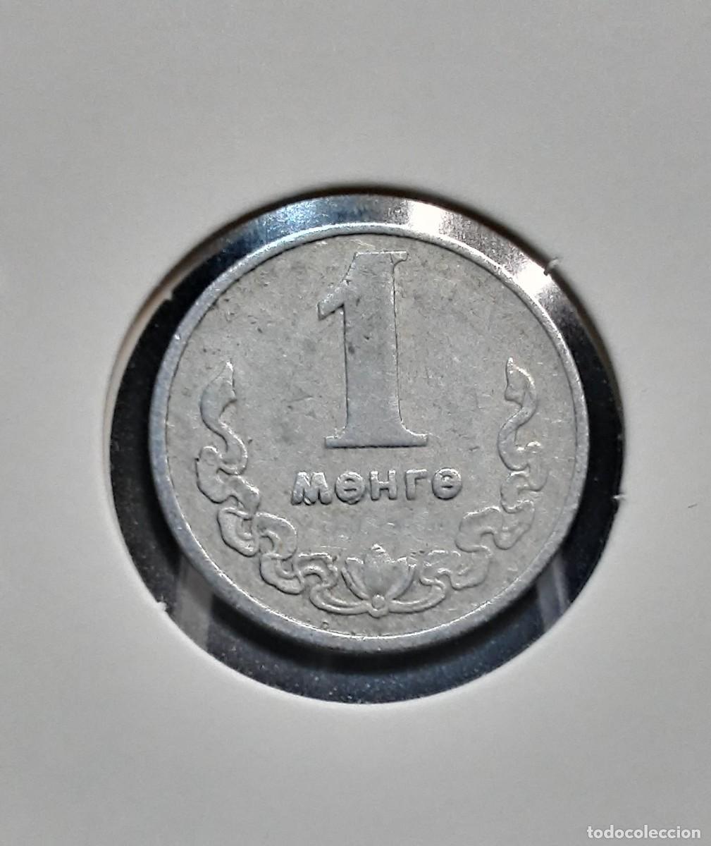 Monedas antiguas de Asia: MONGOLIA 1 MONGO 1977 KM#27 MBC. - Foto 2