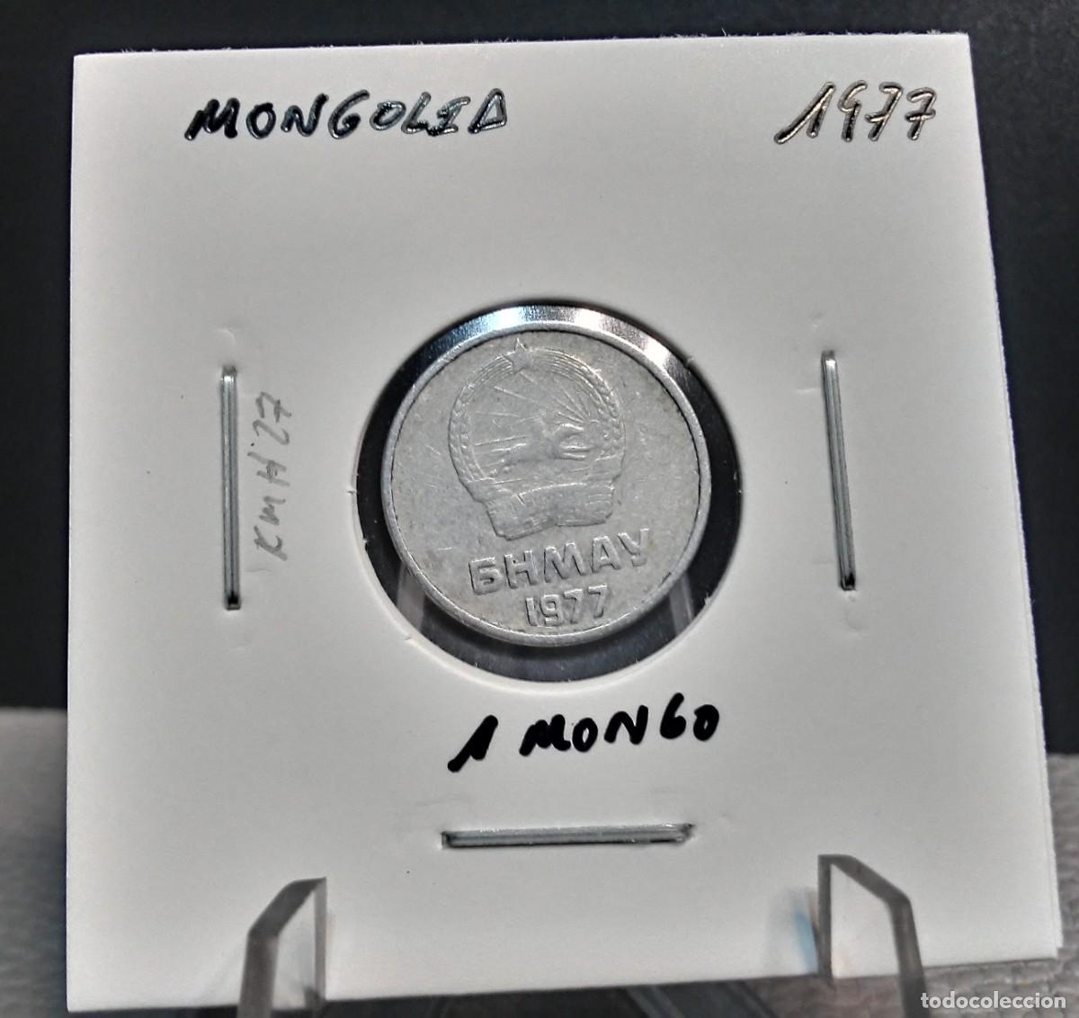 Monedas antiguas de Asia: MONGOLIA 1 MONGO 1977 KM#27 MBC. - Foto 3