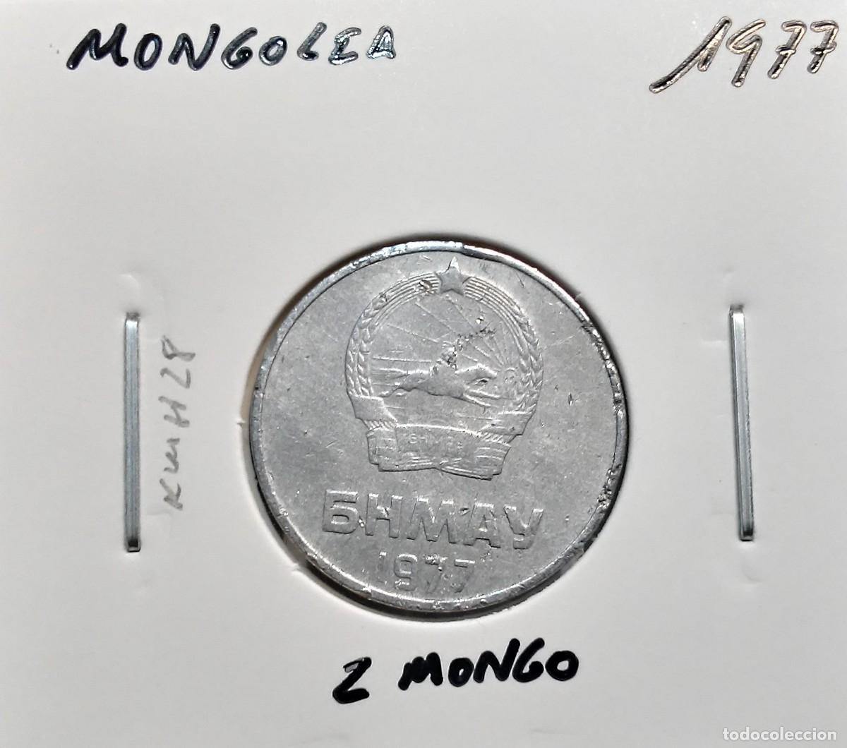 Monedas antiguas de Asia: MONGOLIA 2 MONGO 1977 KM#28 MBC. - Foto 1