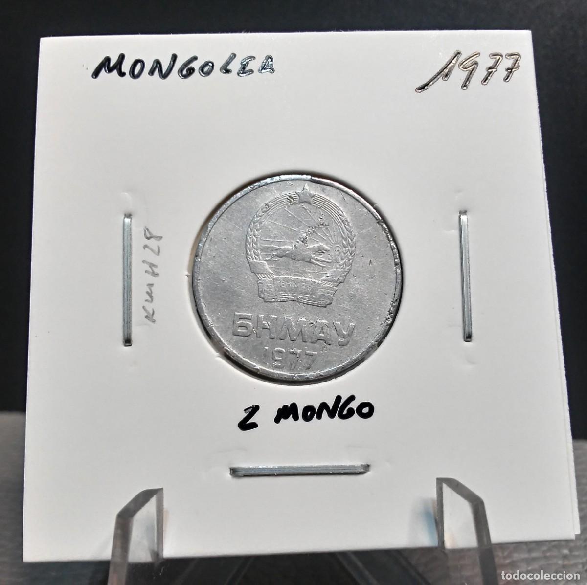Monedas antiguas de Asia: MONGOLIA 2 MONGO 1977 KM#28 MBC. - Foto 3