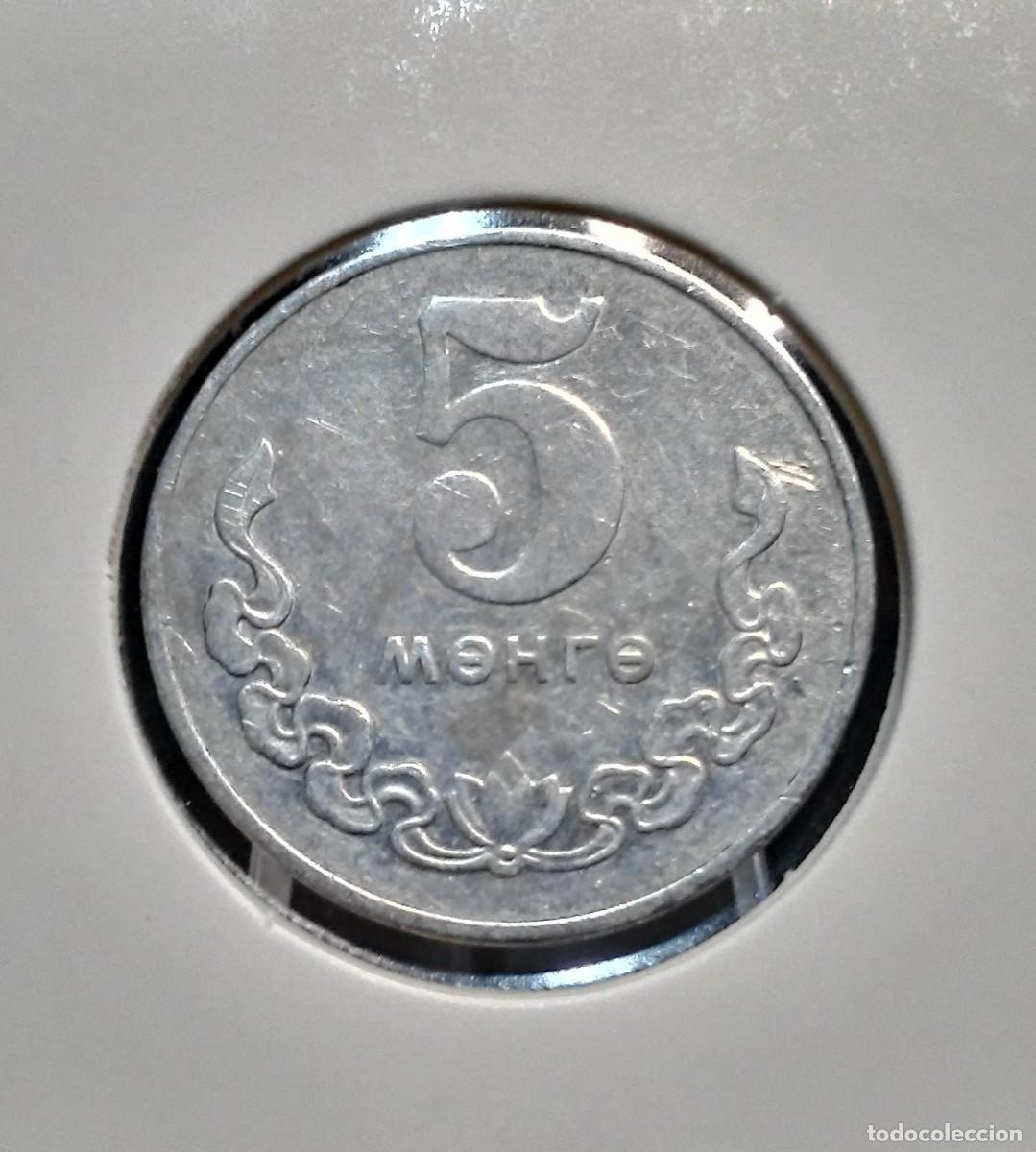 Monedas antiguas de Asia: MONGOLIA 5 MONGO 1977 KM#29 MBC. - Foto 2