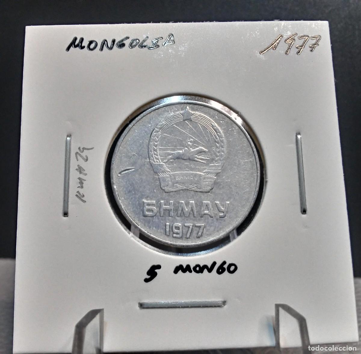 Monedas antiguas de Asia: MONGOLIA 5 MONGO 1977 KM#29 MBC. - Foto 3