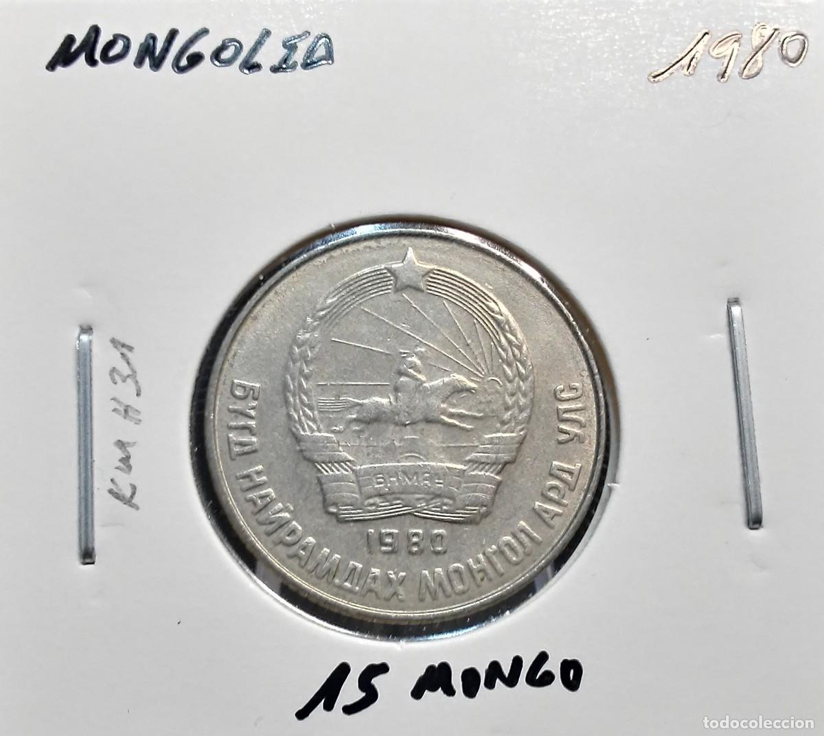 Monedas antiguas de Asia: MONGOLIA 15 MONGO 1980 KM#31 MBC.