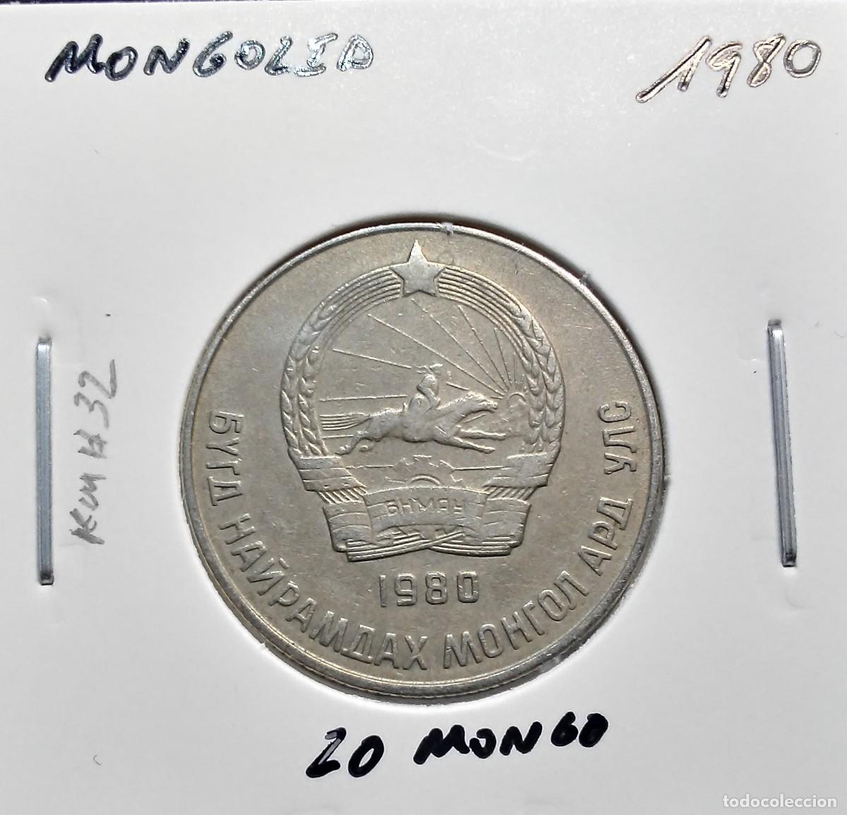 Monedas antiguas de Asia: MONGOLIA 20 MONGO 1980 KM#32 MBC.
