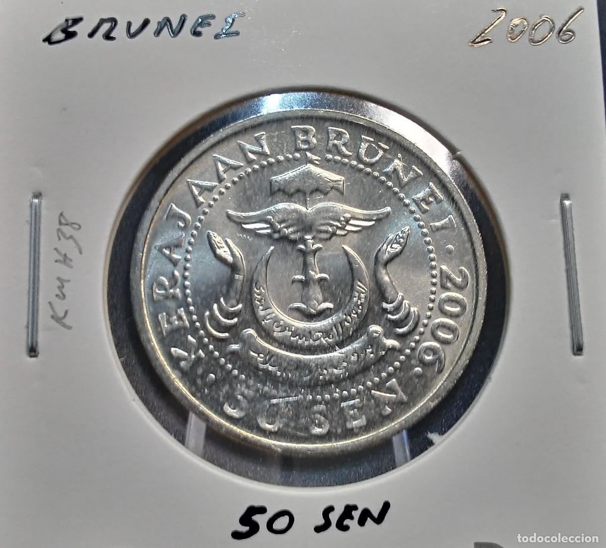 Monedas antiguas de Asia: BRUNEI 50 SEN 2006 KM#38 EBC.