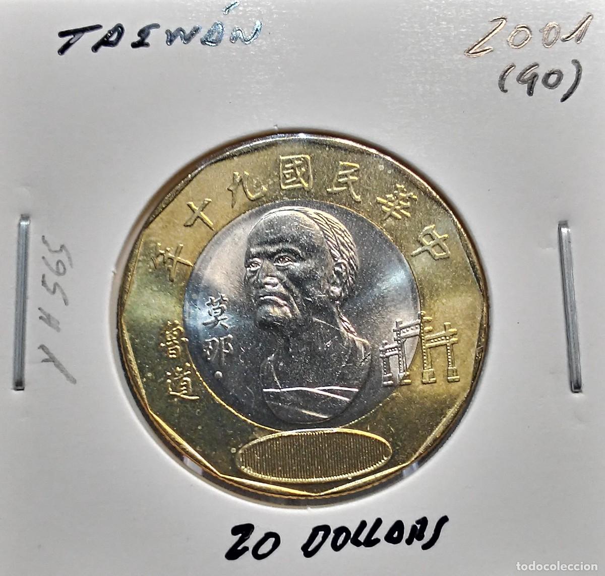 Monedas antiguas de Asia: TAIW&Aacute;N 20 DOLARES / DOLLARS 2001 (90) Y#565 SC UNC.