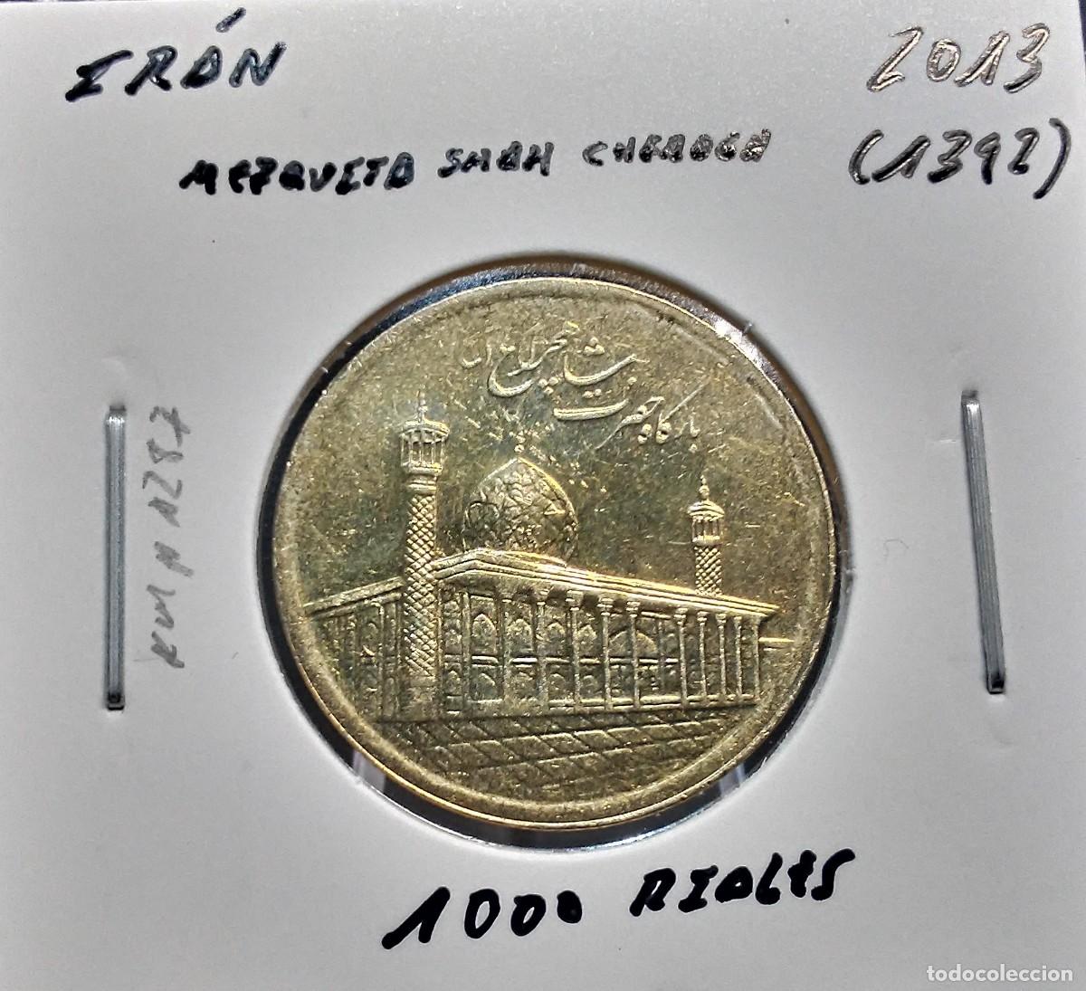 Monedas antiguas de Asia: IR&Aacute;N 1000 RIALES 2013 (1392) KM#1287 MBC+ MEZQUITA SHAH CHERAGH.