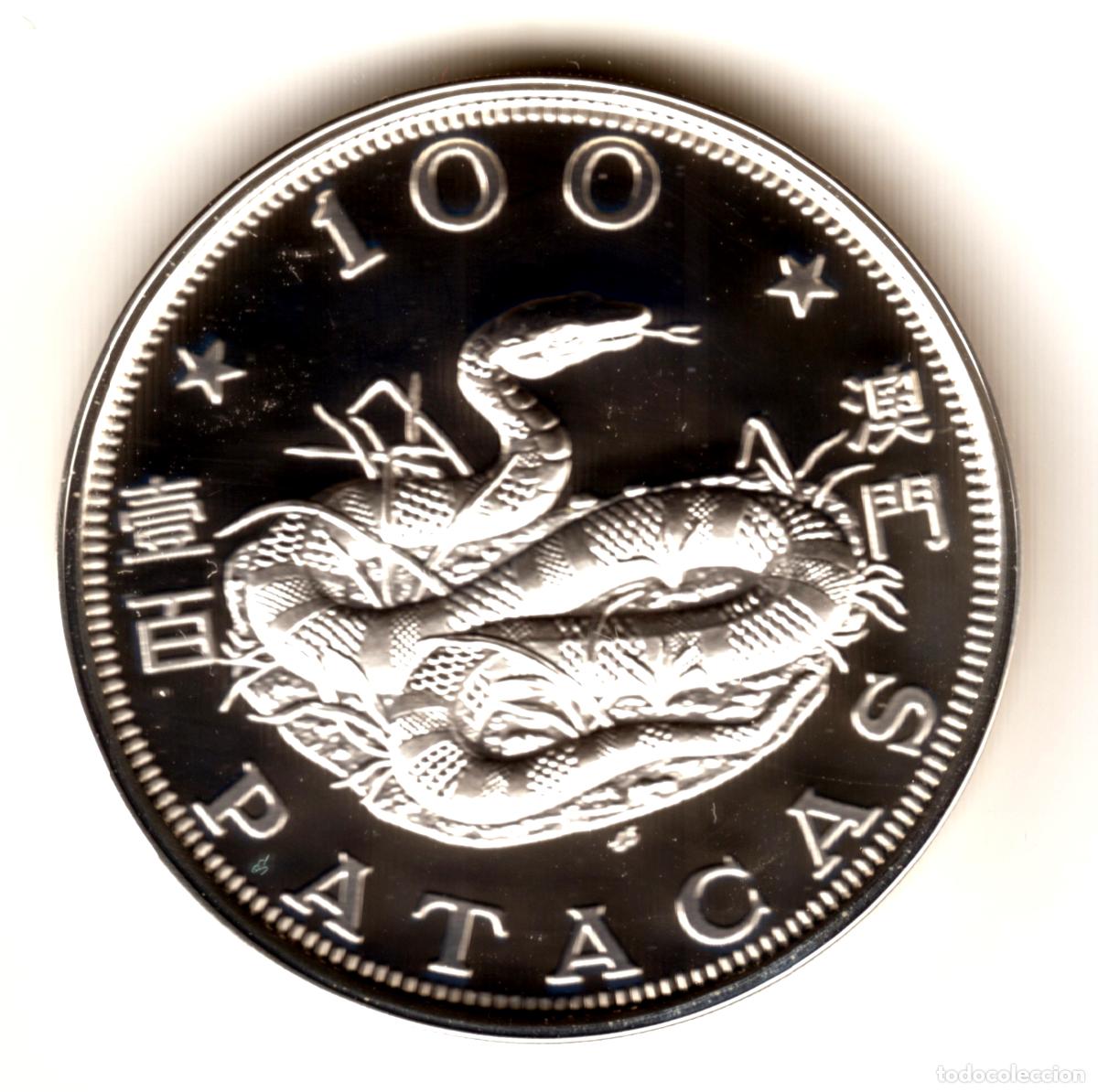 Monedas antiguas de Asia: 100 patacas plata MACAU 1989 - Calendario lunar A&Ntilde;O DE LA SERPIENTE - MACAO