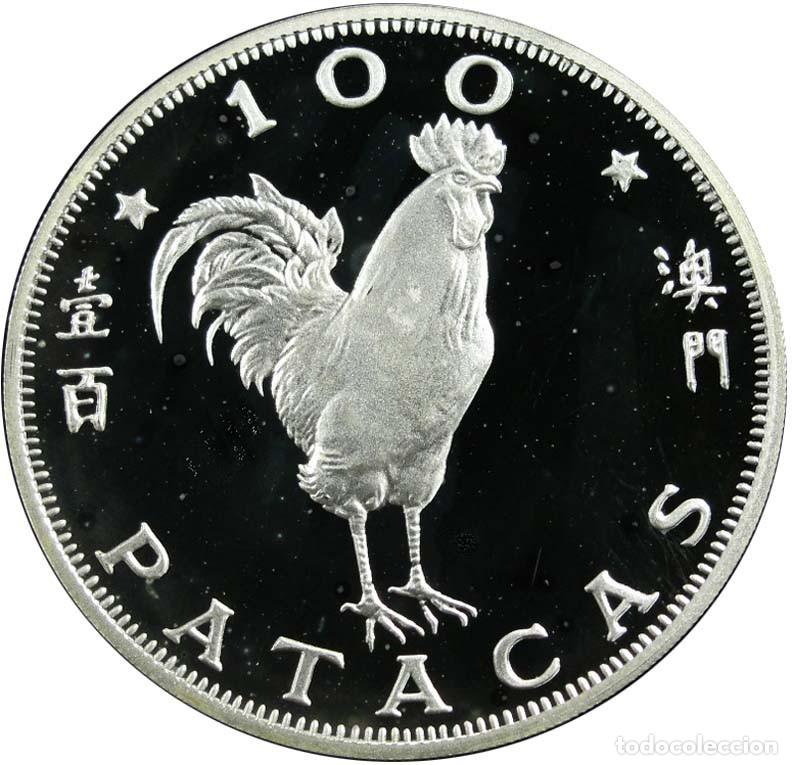 Monedas antiguas de Asia: 100 patacas plata MACAU 1993 - Calendario lunar A&Ntilde;O DEL GALLO - MACAO