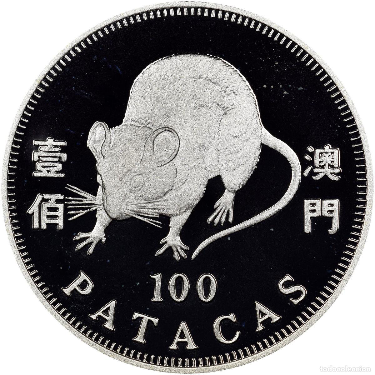 Monedas antiguas de Asia: 100 patacas plata MACAU 1996 - Calendario lunar A&Ntilde;O DE LA RATA - MACAO