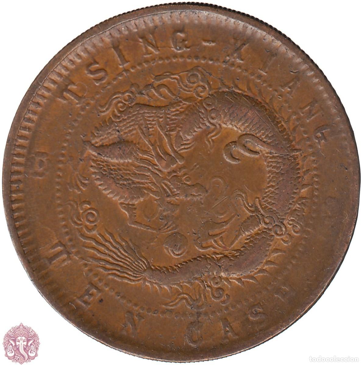 Monedas antiguas de Asia: IMPERIO CHINO GUANGXU 10 Cash s/f (1905) Provincia de Qing Jiang Y#78 CHINA