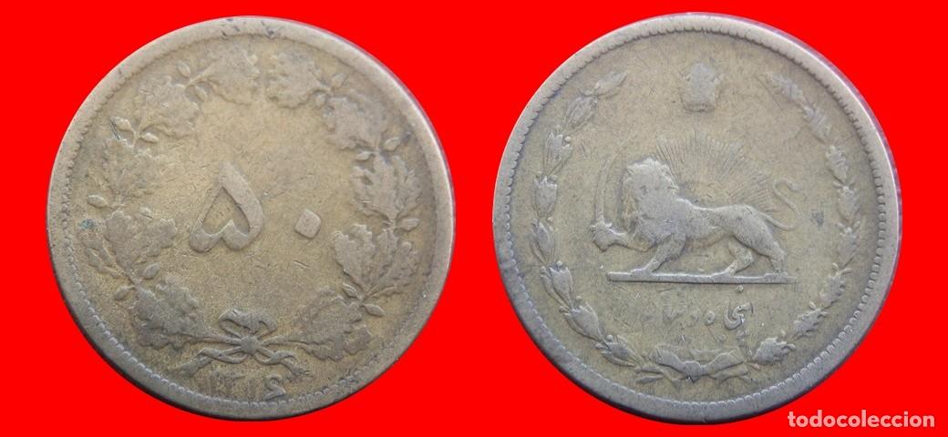 Monedas antiguas de Asia: 50 DINARES 1937 IRAN-151501