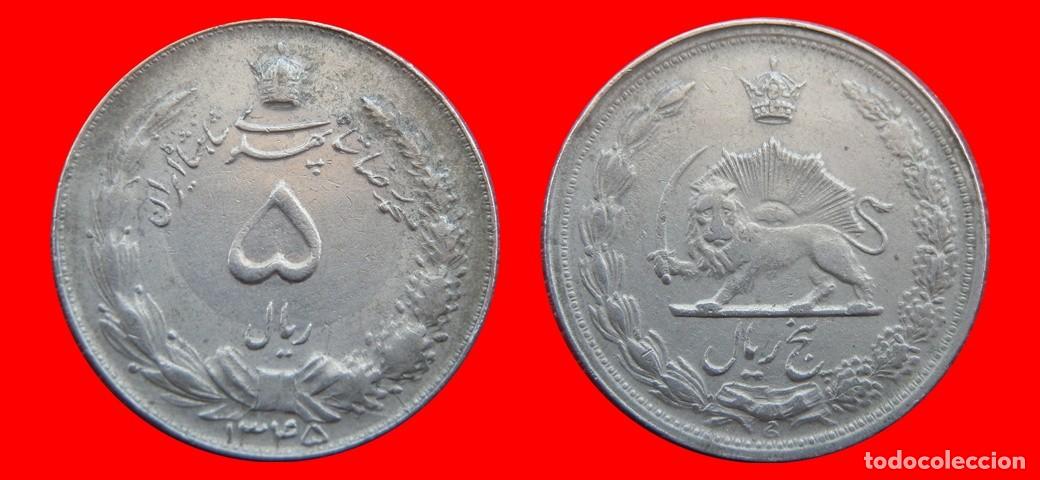Monedas antiguas de Asia: 5 RIALS 1966 IRAN-151502