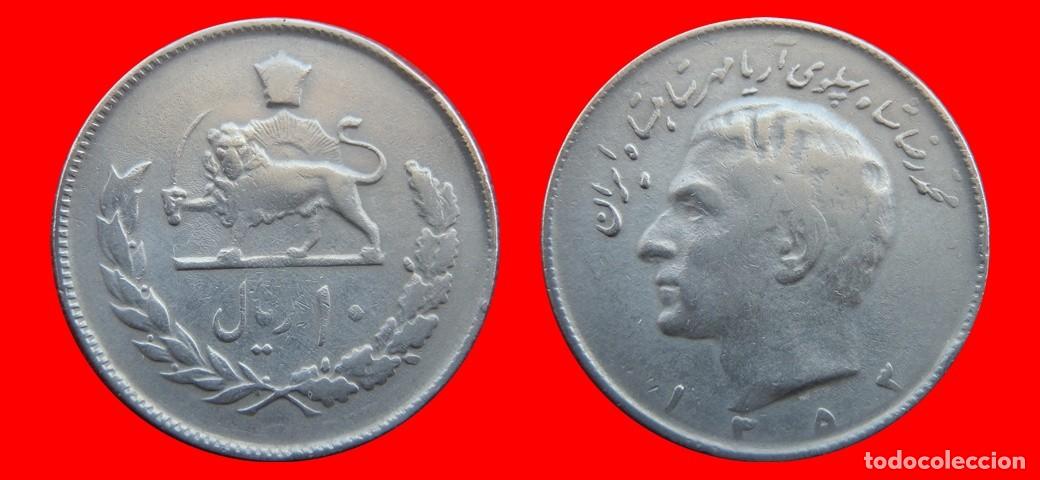 Monedas antiguas de Asia: 10 RIALS 1974 IRAN-151503