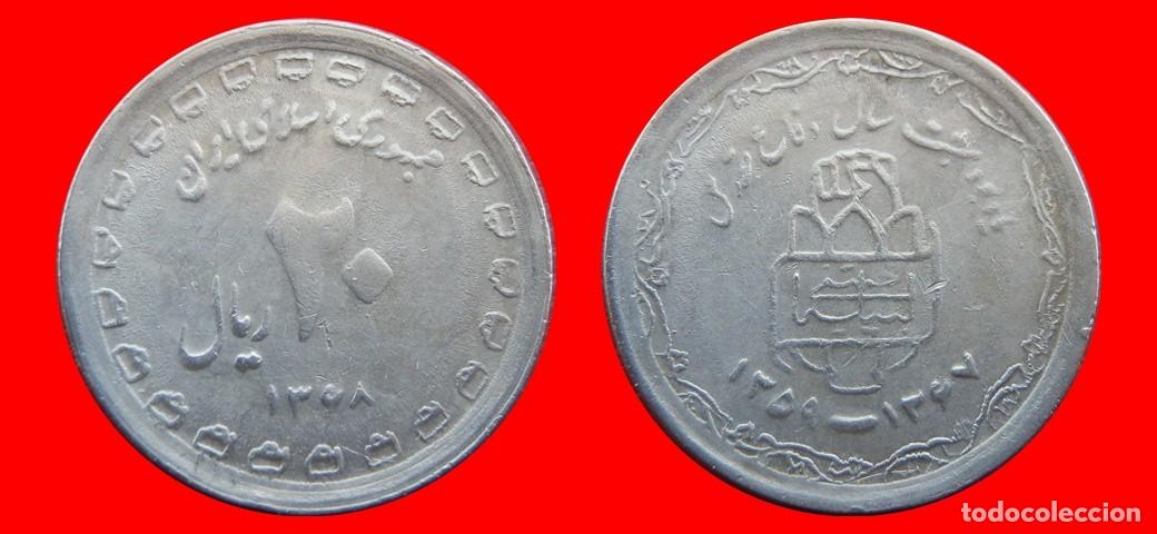Monedas antiguas de Asia: 20 RIALS 1989 IRAN-151504