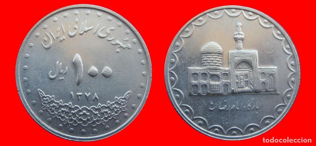 Monedas antiguas de Asia: 100 RIALS 1999 IRAN-151506