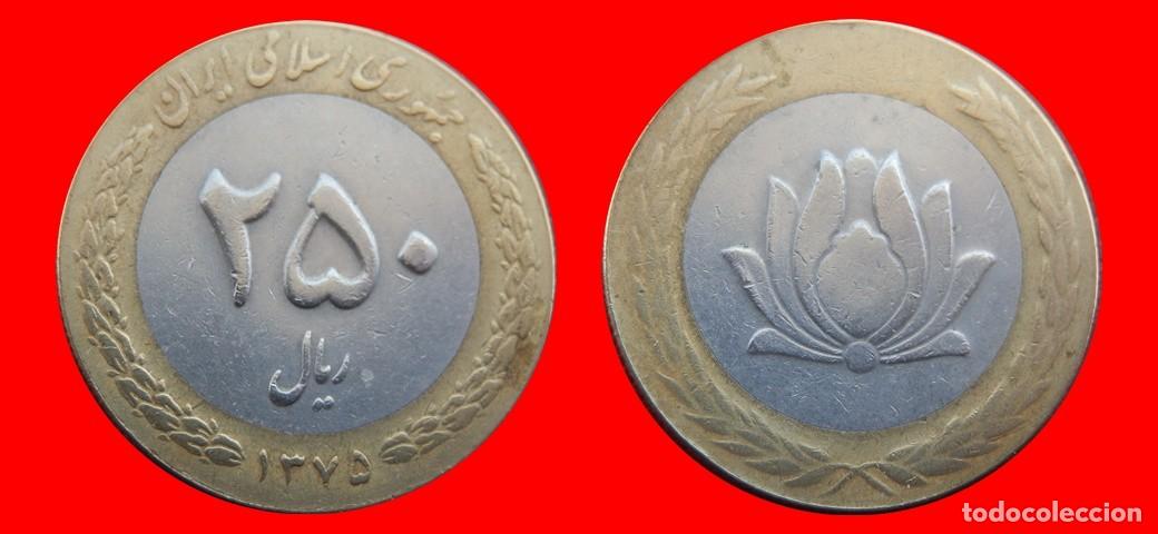 Monedas antiguas de Asia: 250 RIALS 1996 IRAN-151507