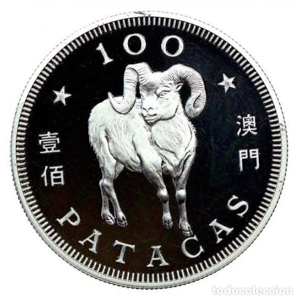 Monedas antiguas de Asia: 100 patacas plata MACAU 1991 - Calendario lunar A&Ntilde;O DE LA CABRA - MACAO