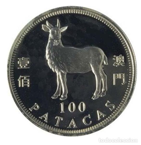 Monedas antiguas de Asia: 100 patacas plata MACAU 2003- Calendario lunar A&Ntilde;O DE LA CABRA - MACAO