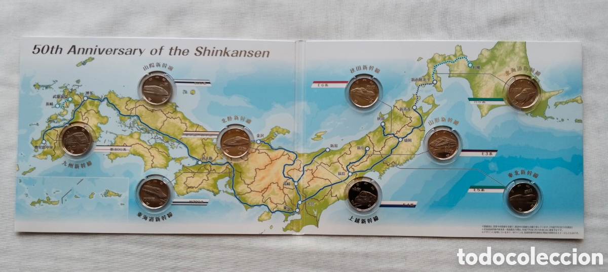 Monedas antiguas de Asia: SET 100 YENES 50 ANIVERSARIO SHINKANSEN JAP&Oacute;N