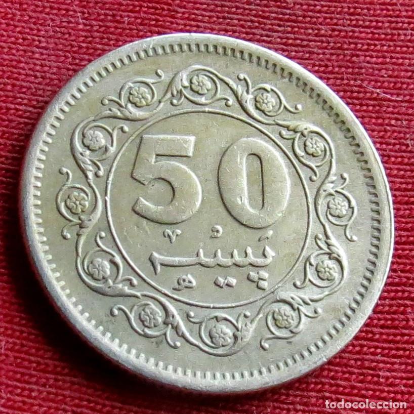 Monedas antiguas de Asia: Pakistan Paquistan 50 paisa 1978 KM# 38 Lt 205