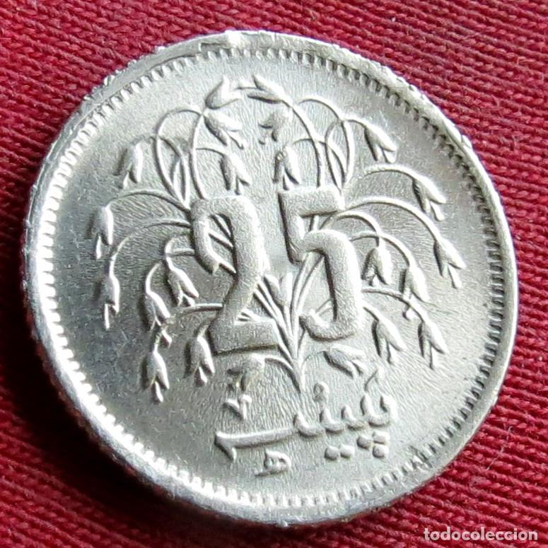 Monedas antiguas de Asia: Pakistan Paquistan 25 paisa 1980 KM# 37 Lt 1188 *V1