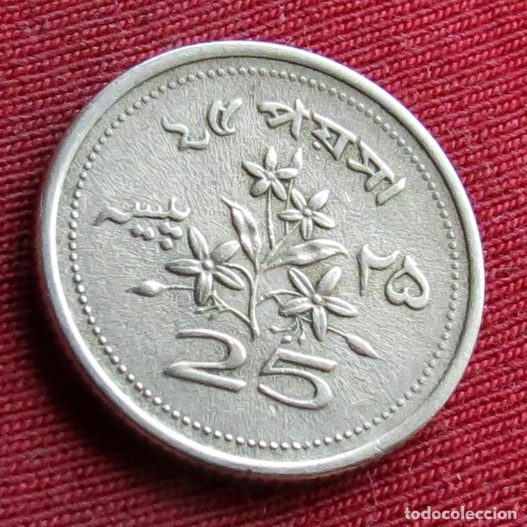 Monedas antiguas de Asia: Pakistan Paquistan 25 paisa 1969 KM# 30 Lt 1675 *V2