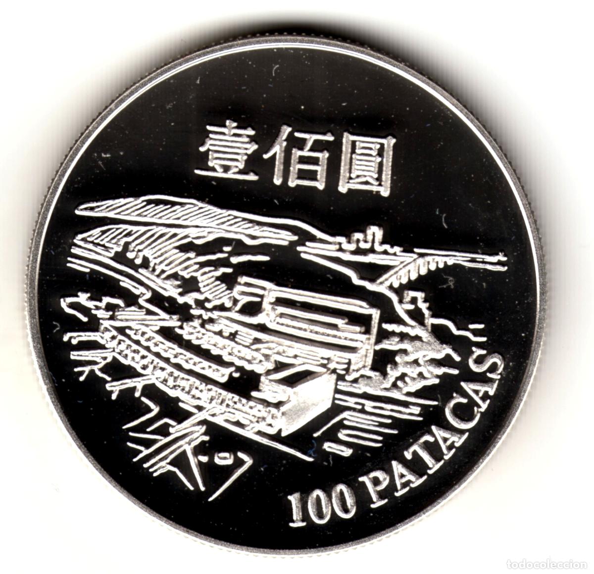 Monedas antiguas de Asia: 100 patacas plata MACAU 1995 - Inauguraci&oacute;n Aeropuerto Intenacional de MACAO