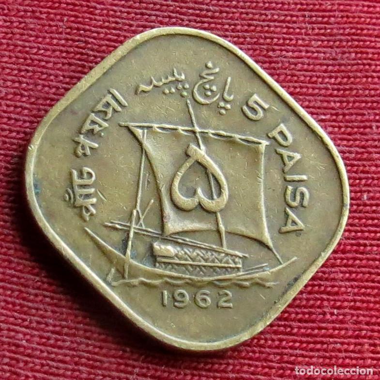 Monedas antiguas de Asia: Pakistan Paquistan 5 paisa 1962 KM# 19 Lt 26