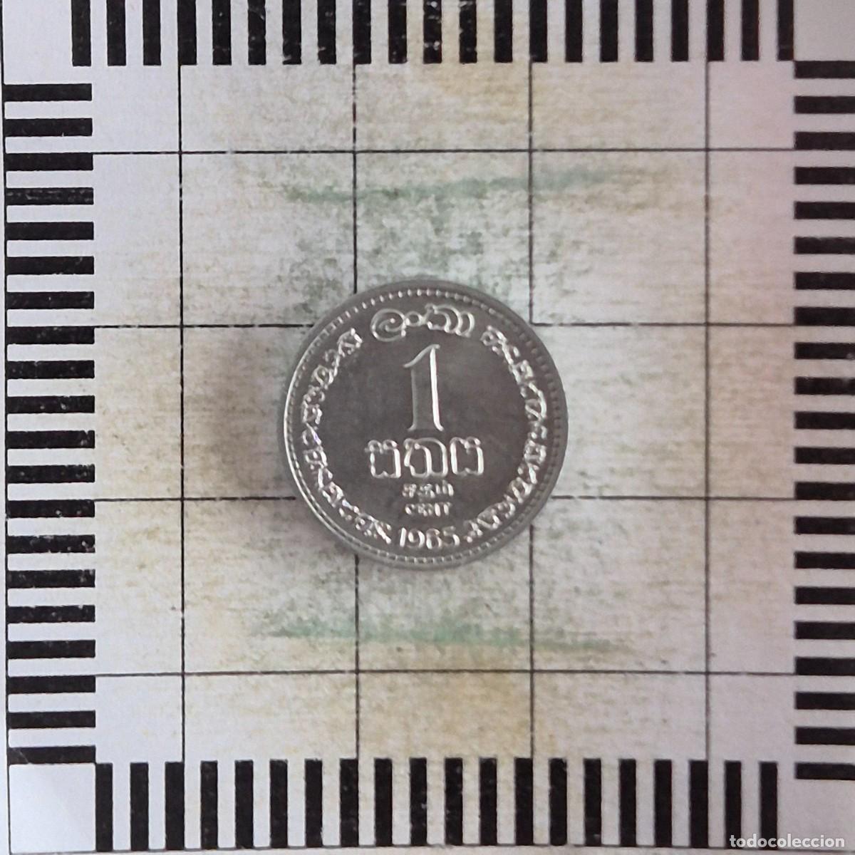 Monedas antiguas de Asia: 1 CENT, CEILAN. 1965. (KM#127).