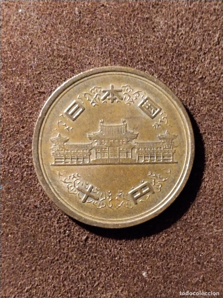 Monedas antiguas de Asia: Moneda Jap&oacute;n &ndash; 10 yenes 1973 (Shōwa 48)