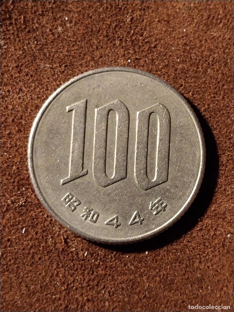 Monedas antiguas de Asia: Moneda Jap&oacute;n &ndash; 100 yenes 1969 (Shōwa 44)