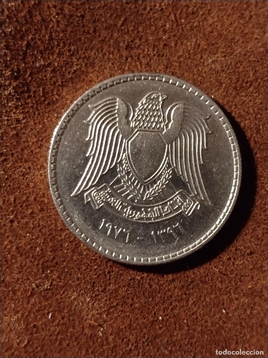 Monedas antiguas de Asia: Moneda Siria &ndash; 25 piastras 1974 (1394) &ndash; &Aacute;guila y s&iacute;mbolos industriales