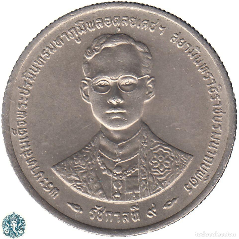 Monedas antiguas de Asia: TAILANDIA 1 Baht 2539 ๒๕๓๙ (1996) 50 aniversario de la coronaci&oacute;n de Rama IX Y#330 THAILANDIA