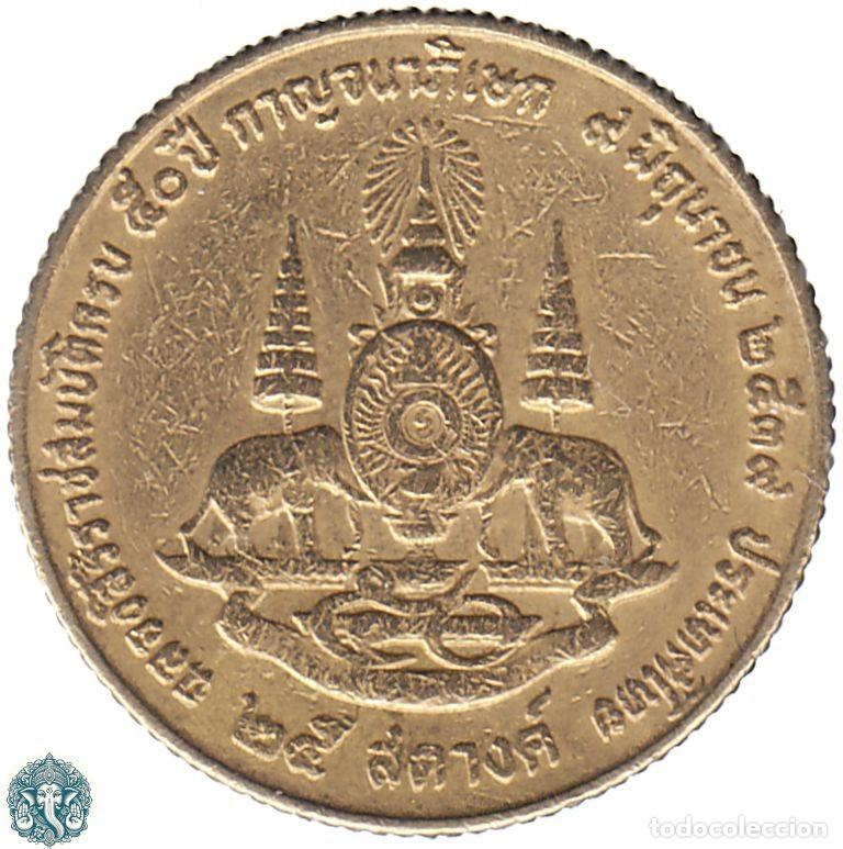 Monedas antiguas de Asia: TAILANDIA 25 Satang 2539 ๒๕๓๙ (1996) 50 aniversario de la coronaci&oacute;n de Rama IX Y#345 THAILANDIA