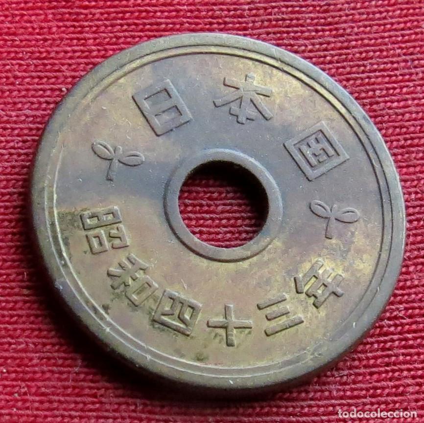 Monedas antiguas de Asia: Japon Japan 5 yen 1968 / Yr. 43 Y# 72a Lt 1067 *V1