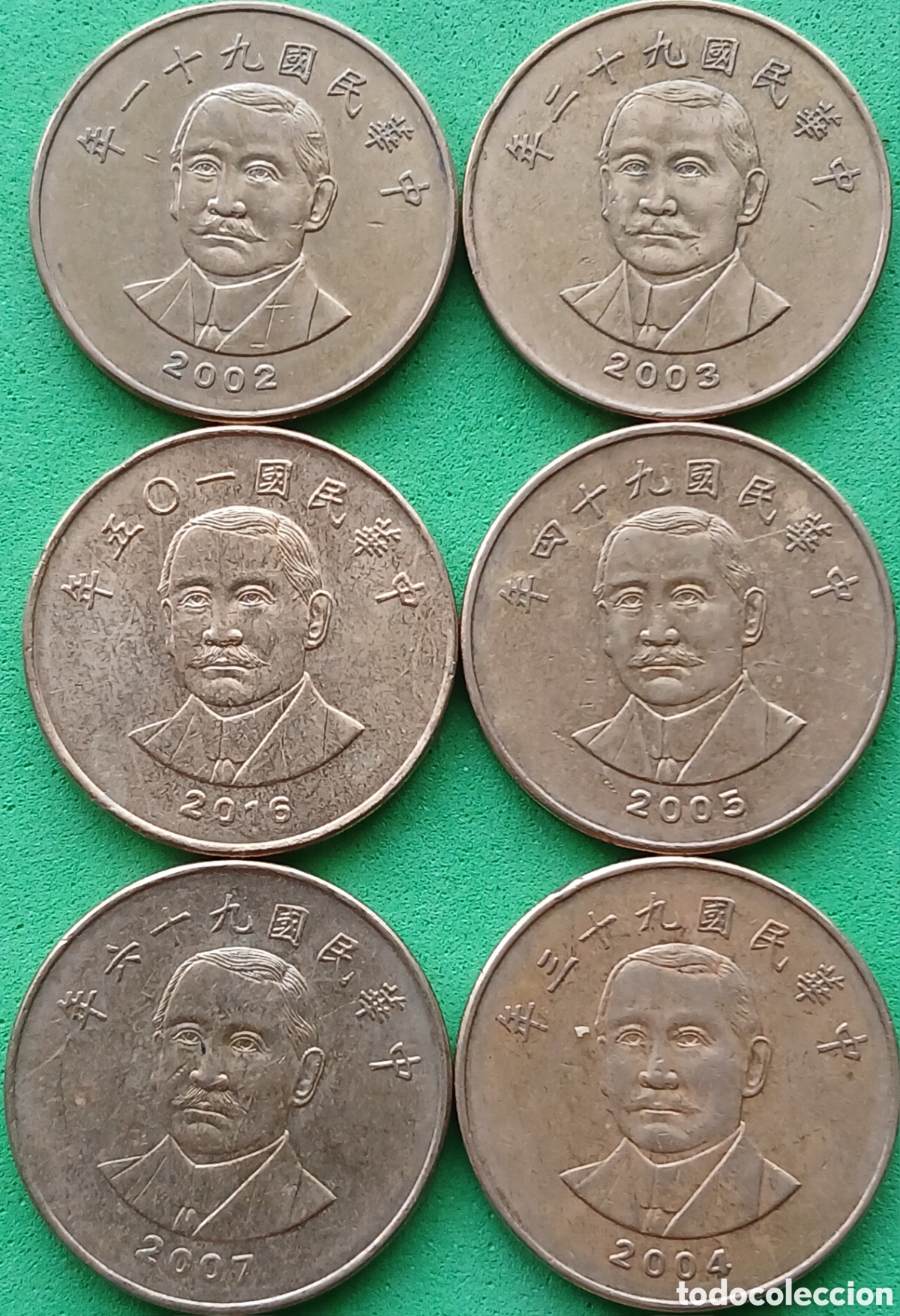 Monedas antiguas de Asia: Taiwan lote 6 monedas de 50 d&oacute;lares/diferentes fechas.