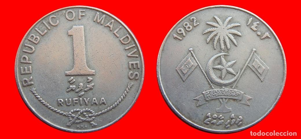 Monedas antiguas de Asia: 1 RUFIYAA 1982 ISLAS MALDIVAS-151577