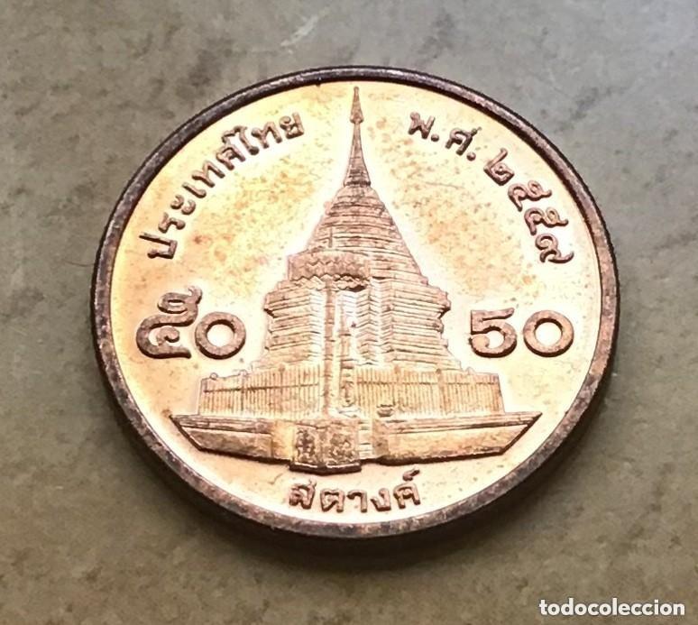 Monedas antiguas de Asia: 50 satang de Tailandia. A&ntilde;o 2016