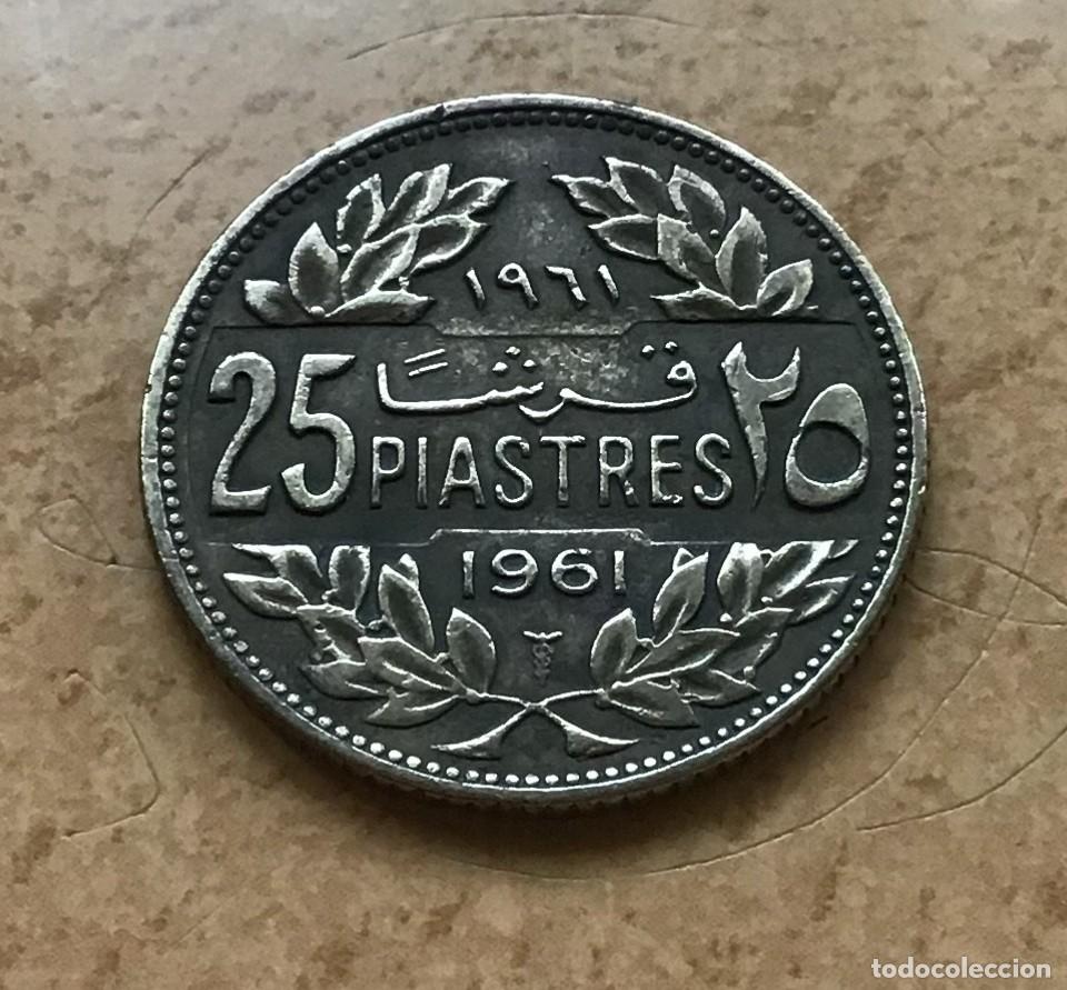 Monedas antiguas de Asia: 25 piastras de L&iacute;bano. A&ntilde;o 1961