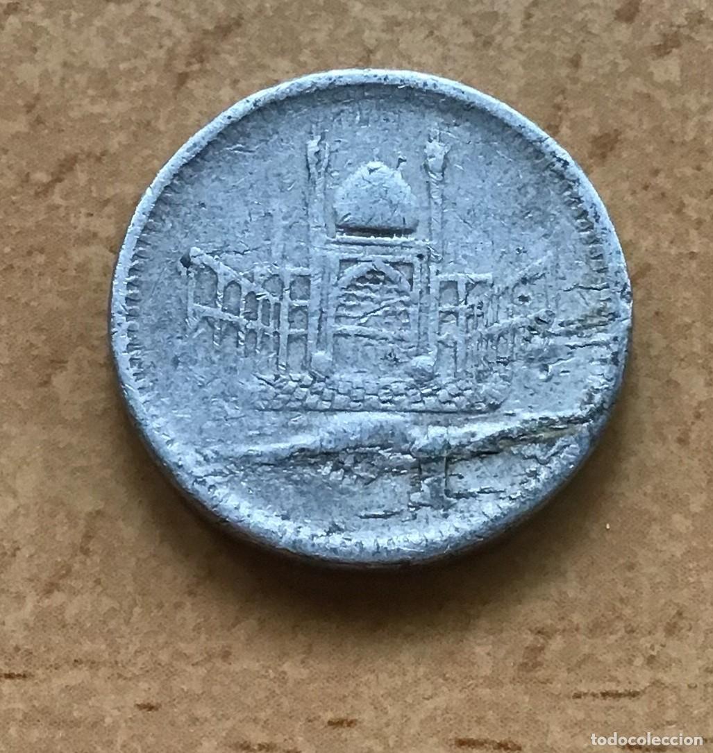 Monedas antiguas de Asia: 1 rupia de Pakist&aacute;n. A&ntilde;o 2010