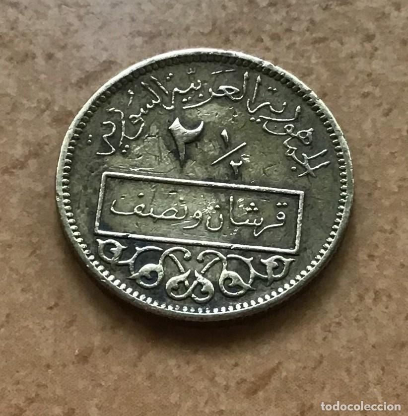 Monedas antiguas de Asia: 2.5 piastras de Siria. A&ntilde;o 1965
