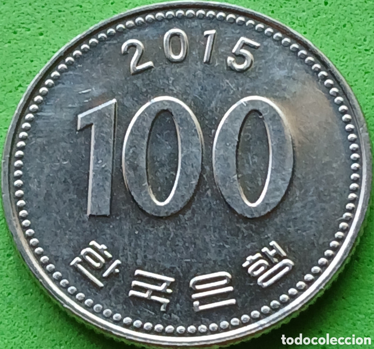 Monedas antiguas de Asia: Corea del Sur 100 won 2015 km#35