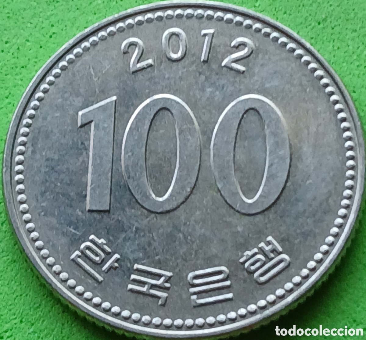 Monedas antiguas de Asia: Corea del Sur 100 won 2012 km#35