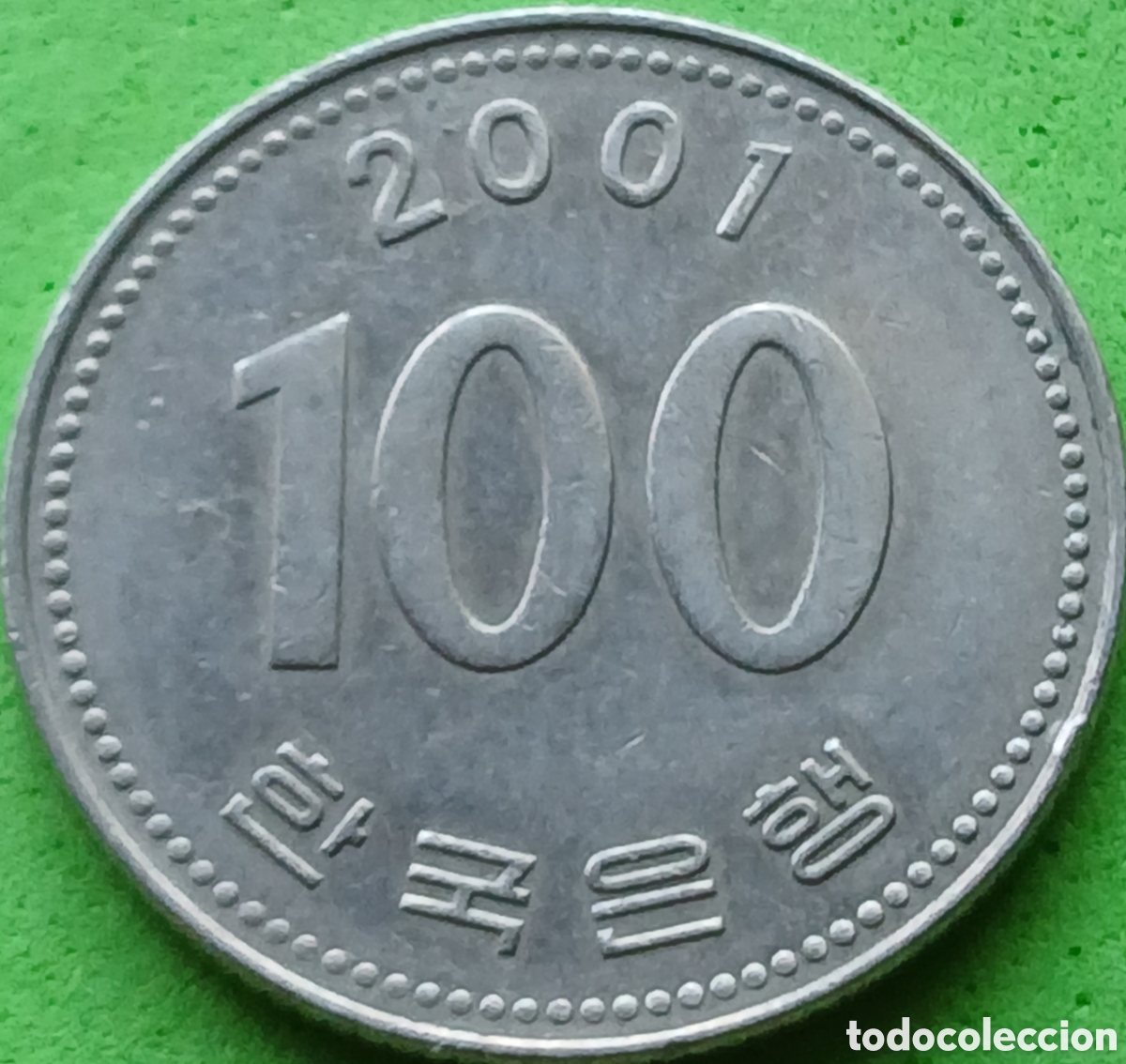 Monedas antiguas de Asia: Corea del Sur 100 won 2001 km#35