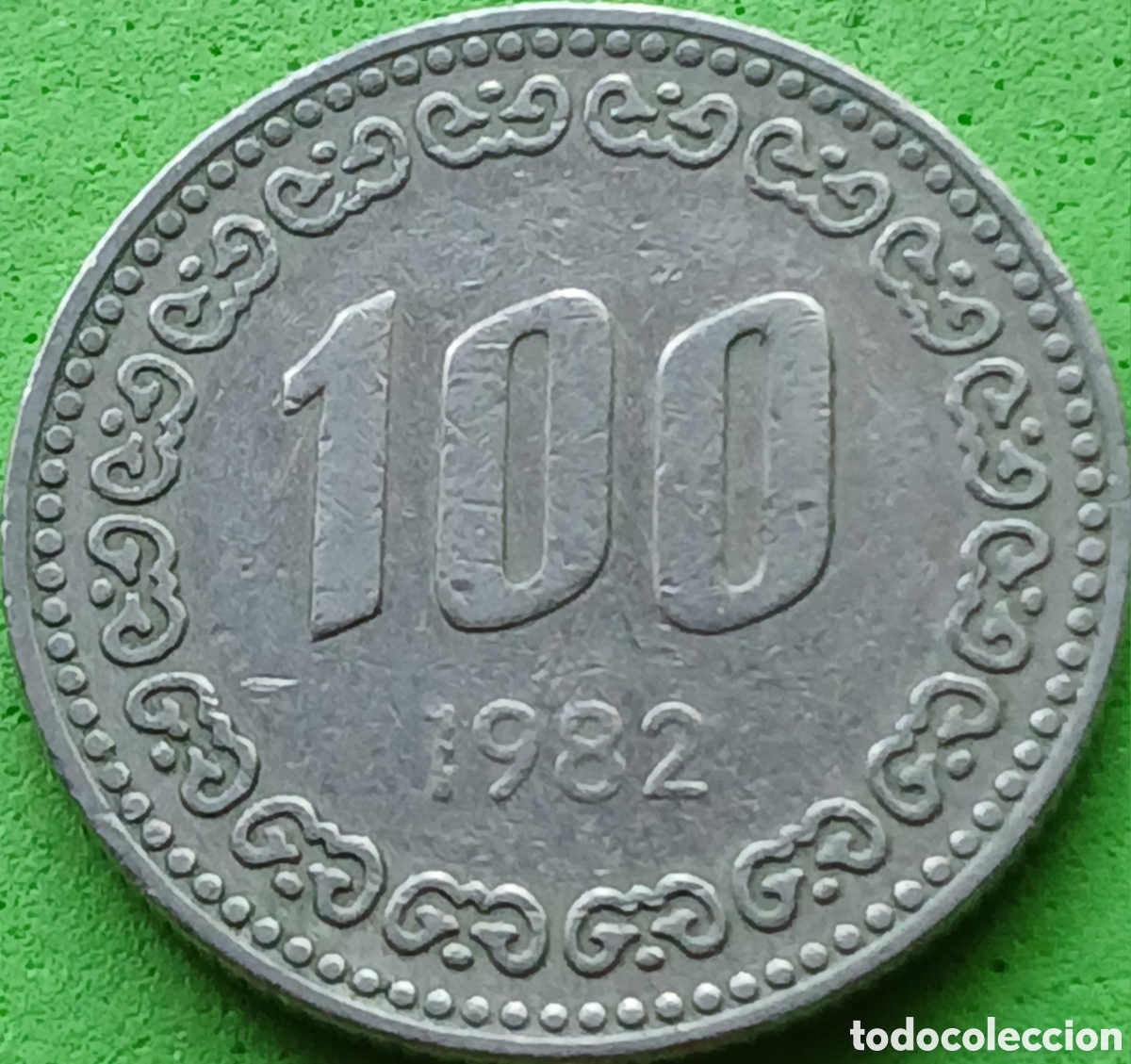 Monedas antiguas de Asia: Corea del Sur 100 won 1982 km#9