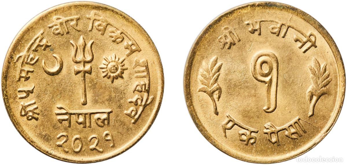 Monedas antiguas de Asia: Nepal Kingdom VS 2021 (1964) 1 Paisa - Mahendra Bir Bikram Brass 1.54g UNC KM 747