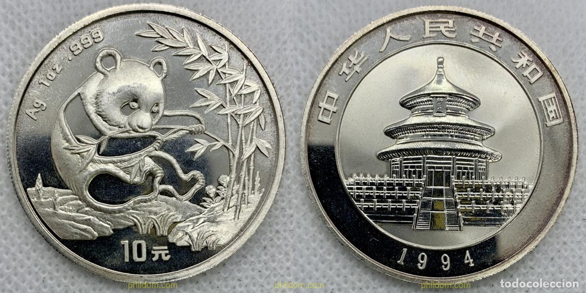 Monedas antiguas de Asia: 2685 CHINA 1994 CHINA 10 YUAN 1994 1 OZ PANDA