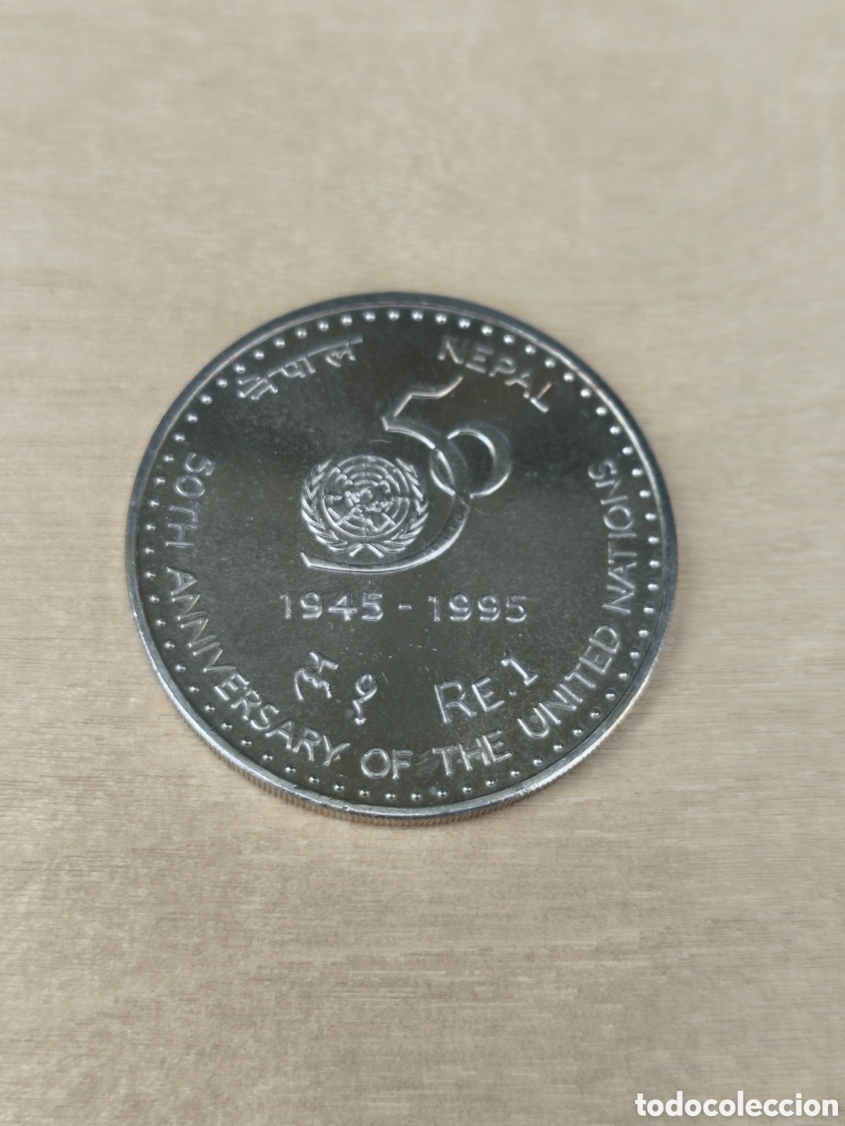 Monedas antiguas de Asia: Moneda 1 rupia Nepal 1995
